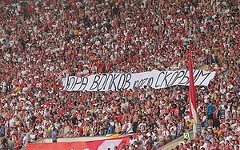 Болельщики ФК «Спартак»