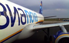«Авианова»