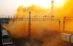 Место вызвавшей утечку брома железнодорожной аварии