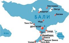Остров Бали