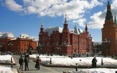 Москва