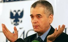 Геннадий Онищенко