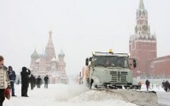 Москва