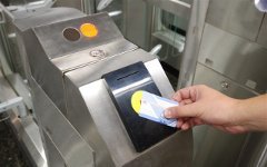 Московский метрополитен