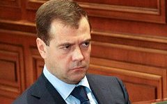 Дмитрий Медведев