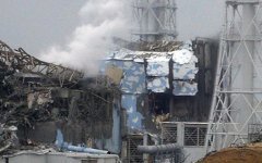 АЭС «Фукусима-1»