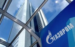 «Газпром»