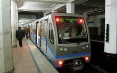 Московский метрополитен