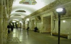 Станция метро «Новокузнецкая»
