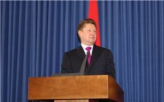 Алексей Миллер. Фото с сайта gazprom.ru