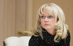 Татьяна Голикова © РИА Новости, Алексей Никольский