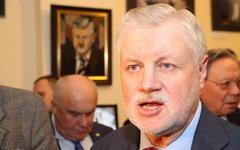 Сергей Миронов
