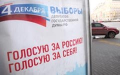 Наблюдатели как последняя надежда на честные выборы