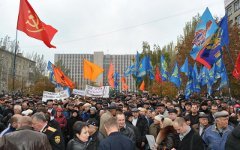 Митинг. Фото с сайта donbassrus.livejournal.com