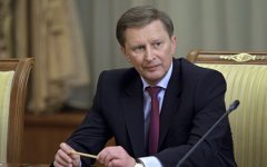 Сергей Иванов © РИА Новости, Алексей Никольский