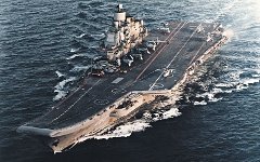 Авианесущий крейсер «Адмирал Кузнецов»