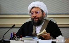 Глава иранской судебной системы аятолла Садек Лариджани