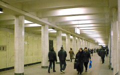 Станция метро «Коломенская» © фото с сайта in-road.ru