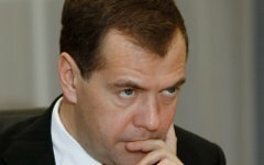Дмитрий Медведев © РИА Новости, Владимир Родионов