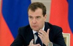 Дмитрий Медведев © РИА Новости, Михаил Климентьев