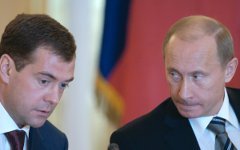 Владимир Путин и Дмитрий Медведев © РИА Новости, Сергей Гунеев