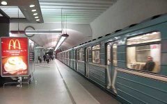 Московский метрополитен © фото с сайта ny-attractions.com