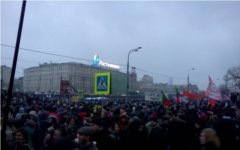 Митинг на Болотной площади 10 декабря. Фото пользователя «Твиттер» @alsedov_ru