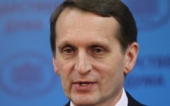 Сергей Нарышкин © РИА Новости, Владимир Федоренко
