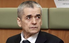 Геннадий Онищенко © РИА Новости, Алексей Никольский