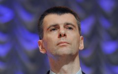 Михаил Прохоров © РИА Новости, Илья Питалев