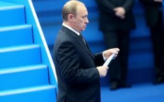 Владимир Путин © фото KM.RU