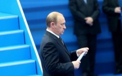 Владимир Путин © фото KM.RU