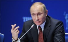 Владимир Путин © РИА Новости, Алексей Никольский