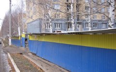 Саранск, улица Коваленко © фото с сайта sardkhb.ru