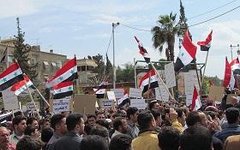 Выступление сирийской оппозиции. Фотография ВВС