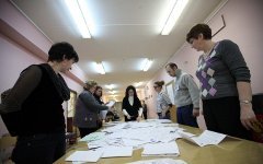 Избирательная комиссия © фото KM.RU