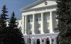 Здание ДГТУ © фото с сайта rostovnd.ru