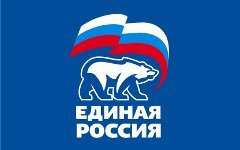 Логотип партии «Единая Россия»