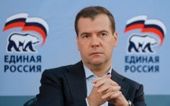 Дмитрий Медведев © РИА «Новости», Дмитрий Астахов