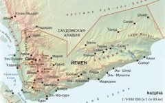 Карта Йемена © vokrugsveta.ru