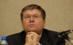 Зампред ЦБ РФ Алексей Улюкаев