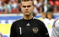 Игорь Акинфеев