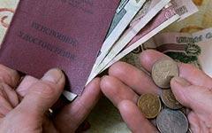Накопления будущих пенсионеров съедает «инфляционная моль»