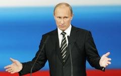 Владимир Путин Фото © РИА Новости, Алексей Никольский