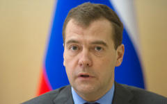 Дмитрий Медведев © РИА Новости, Сергей Гунеев