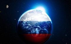 Русские как планетарная сила