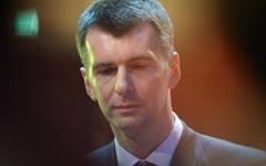 Михаил Прохоров Фото © РИА Новости, Максим Богодвид