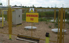 Газификация, фото с сайта gasholder.ru