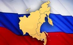 Россия отдаст иностранцам Дальний Восток. Пока – в аренду