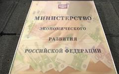 Коллаж © KM.RU